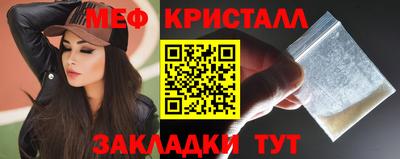 альфа пвп VHQ Изобильный