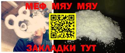 МДМА Апрелевка