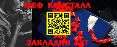 альфа пвп VHQ Изобильный
